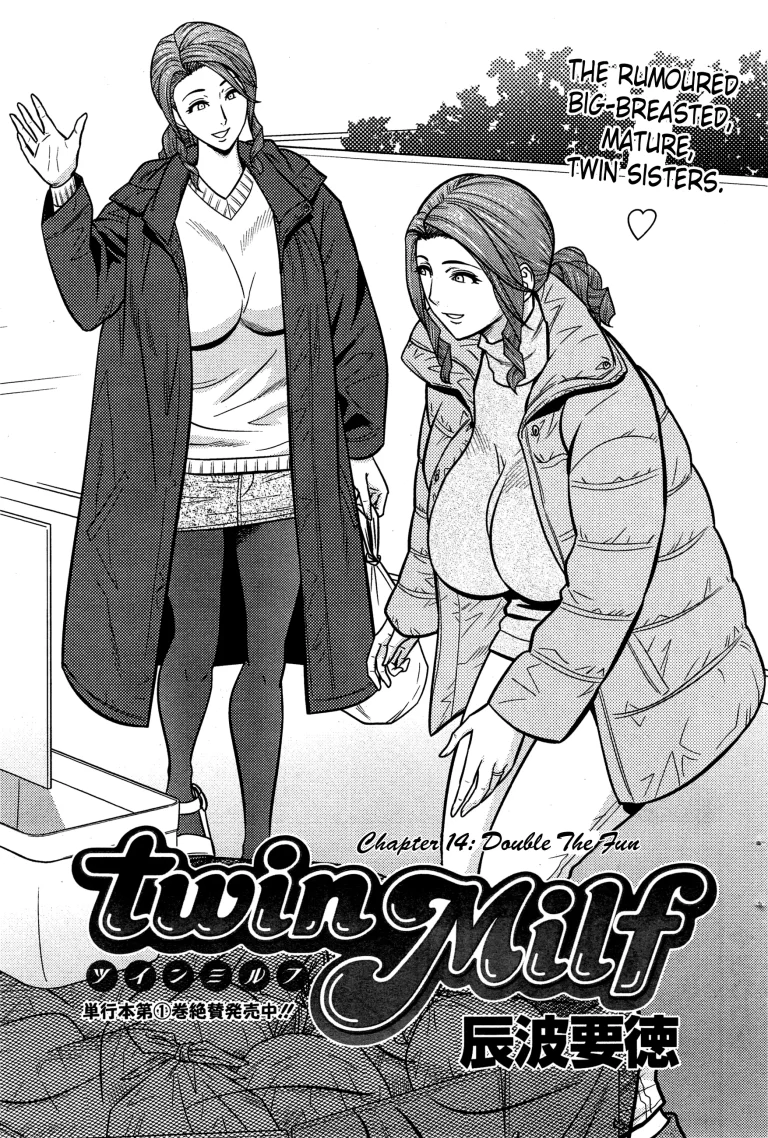 Twin milf porn comic picture 264