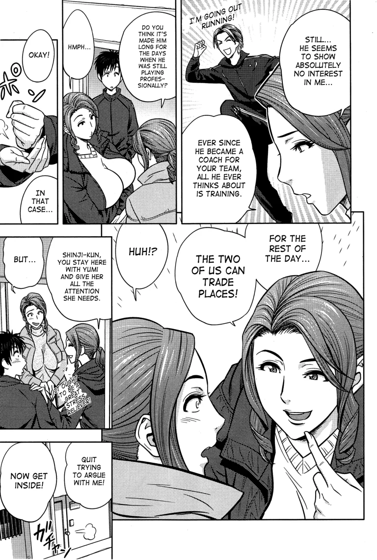 Twin milf porn comic picture 266