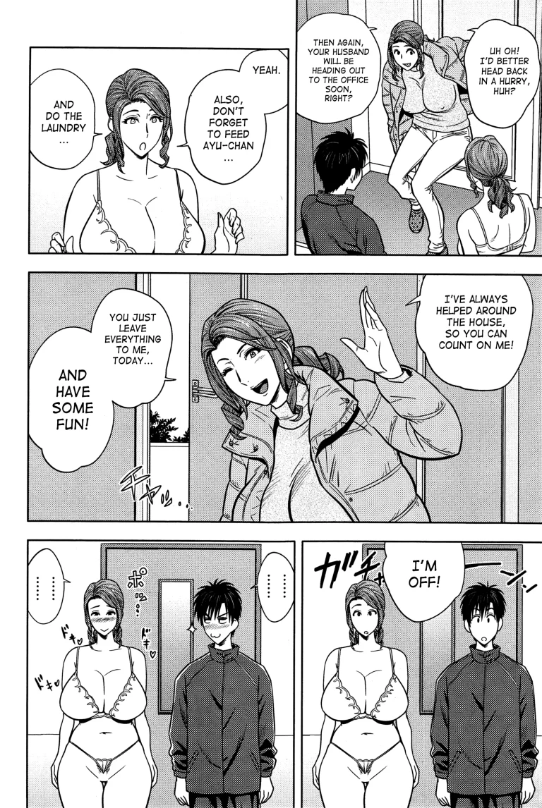 Twin milf porn comic picture 269