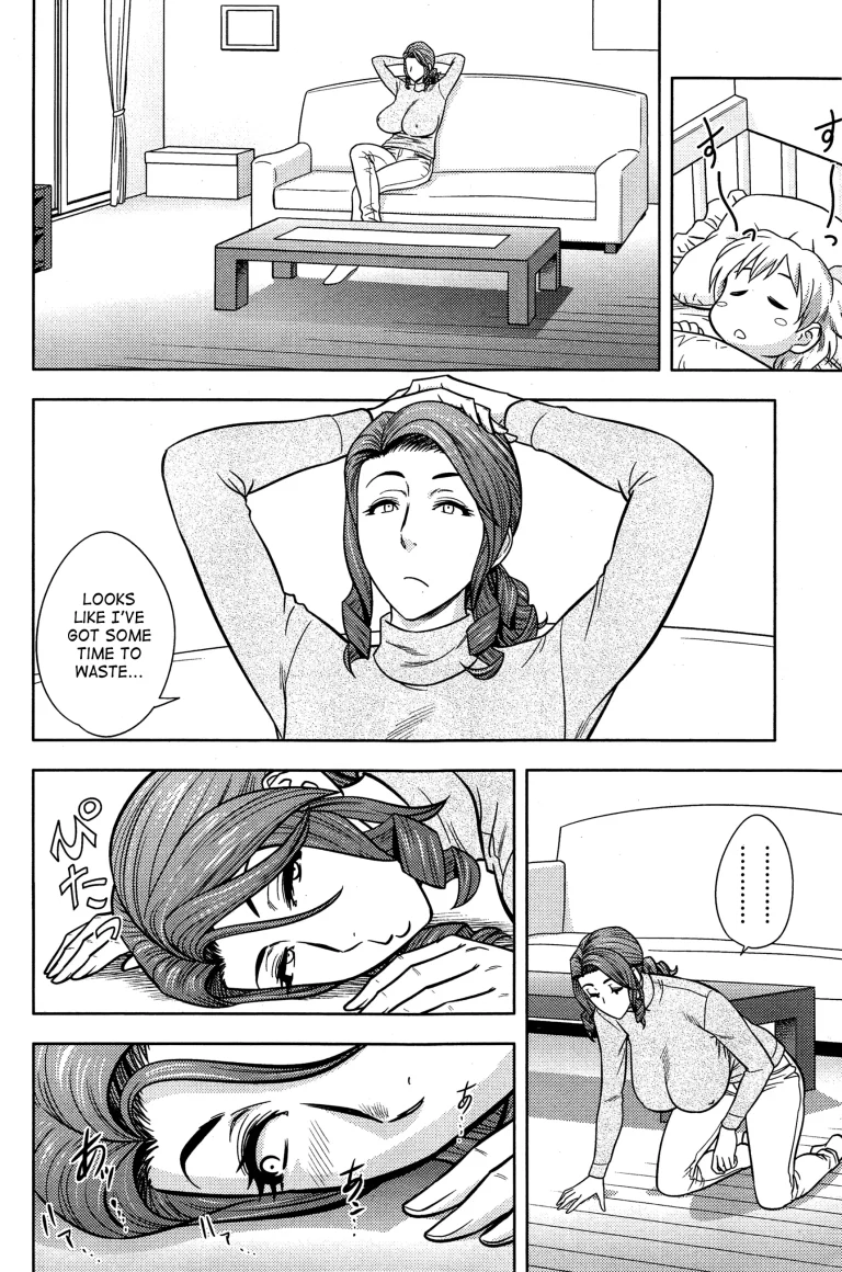 Twin milf porn comic picture 271