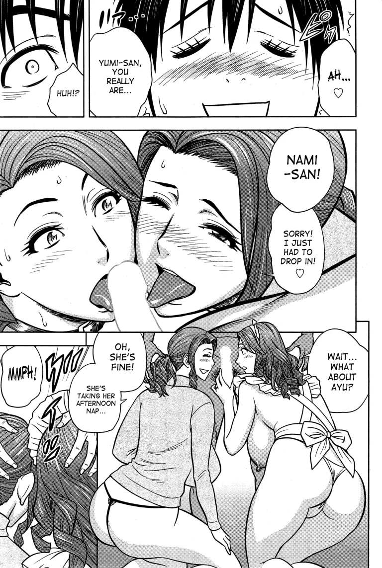 Twin milf porn comic picture 276