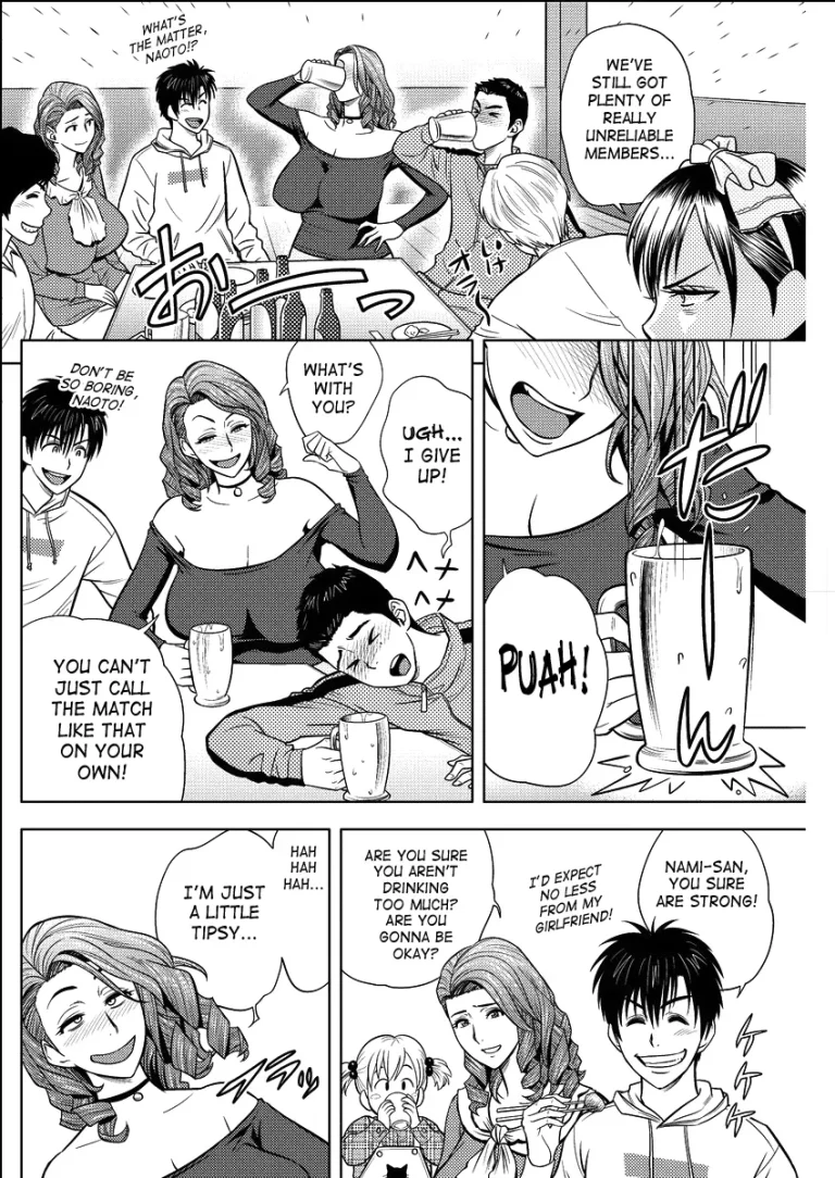 Twin milf porn comic picture 289
