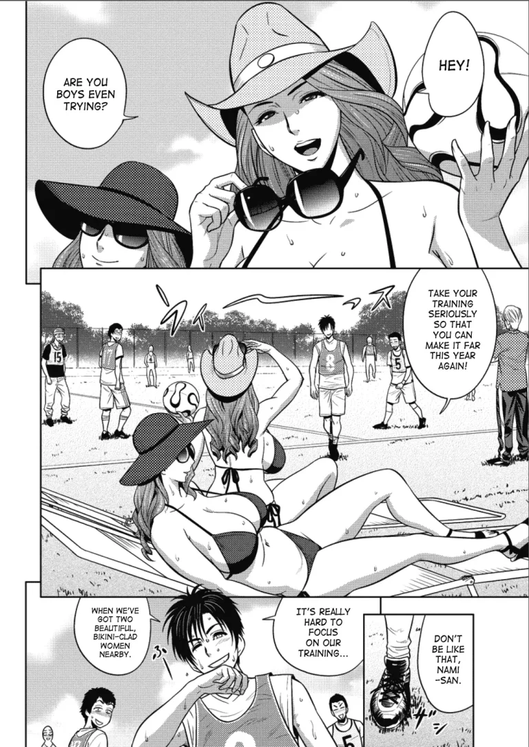 Twin milf porn comic picture 305