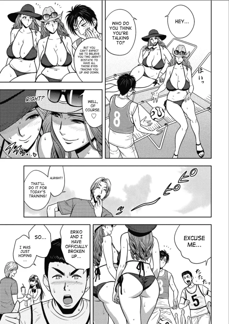 Twin milf porn comic picture 306