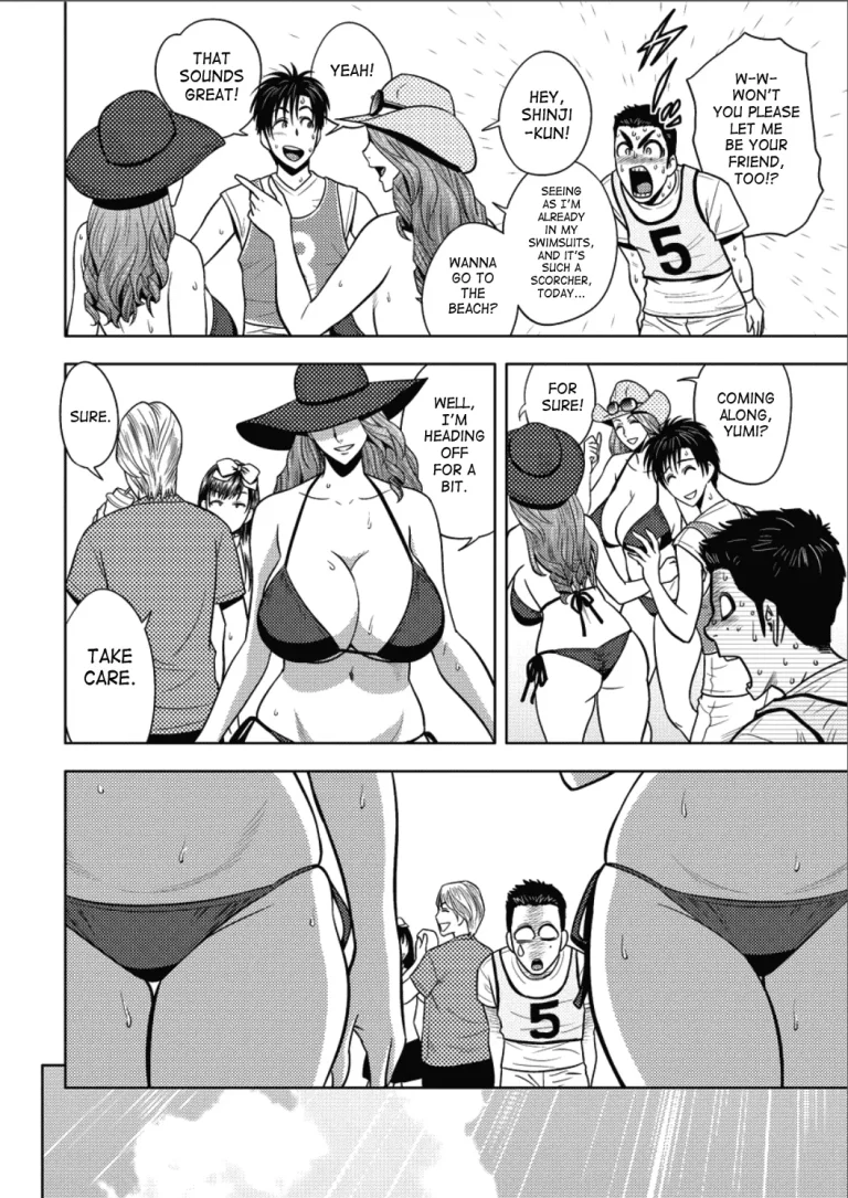 Twin milf porn comic picture 307