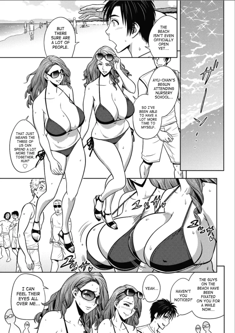 Twin milf porn comic picture 308