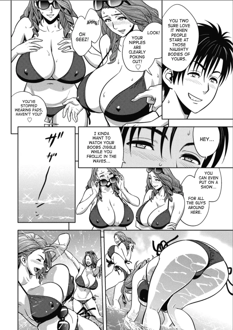 Twin milf porn comic picture 309