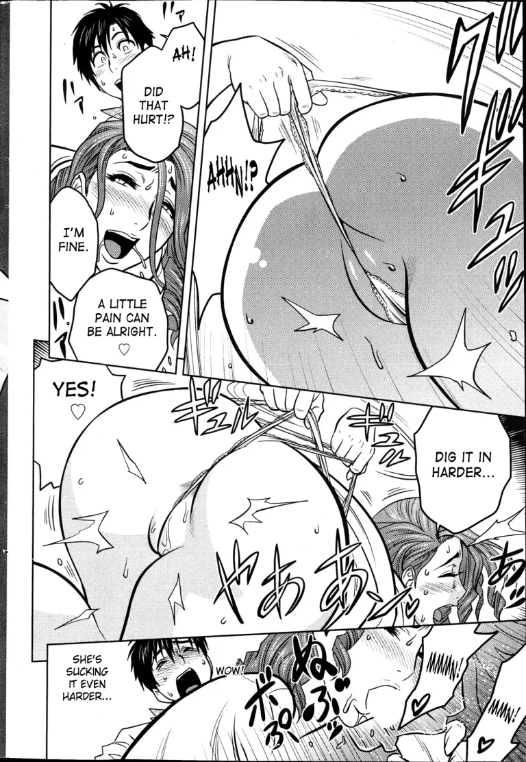 Twin milf porn comic picture 32