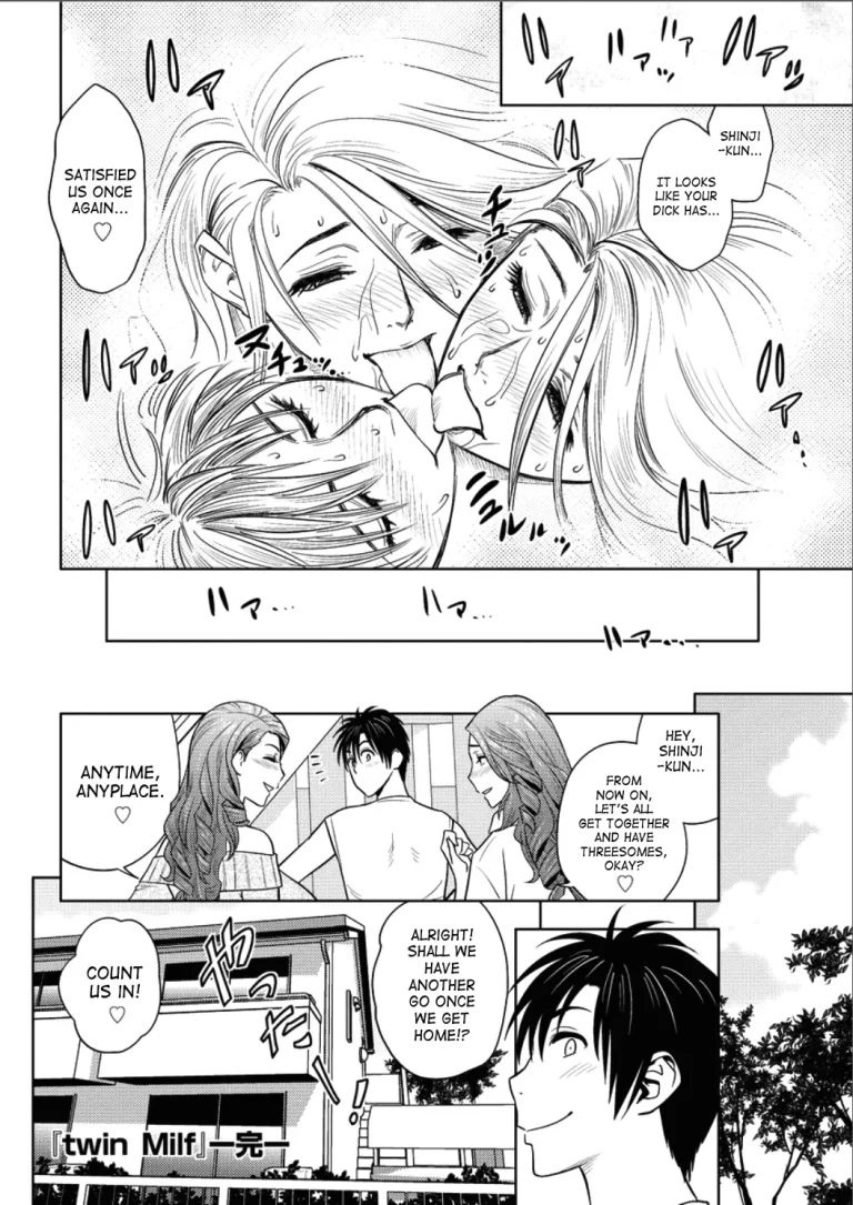 Twin milf porn comic picture 323