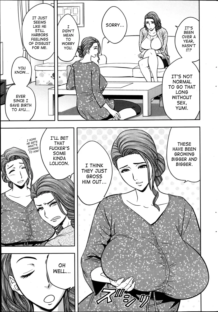 Twin milf porn comic picture 41