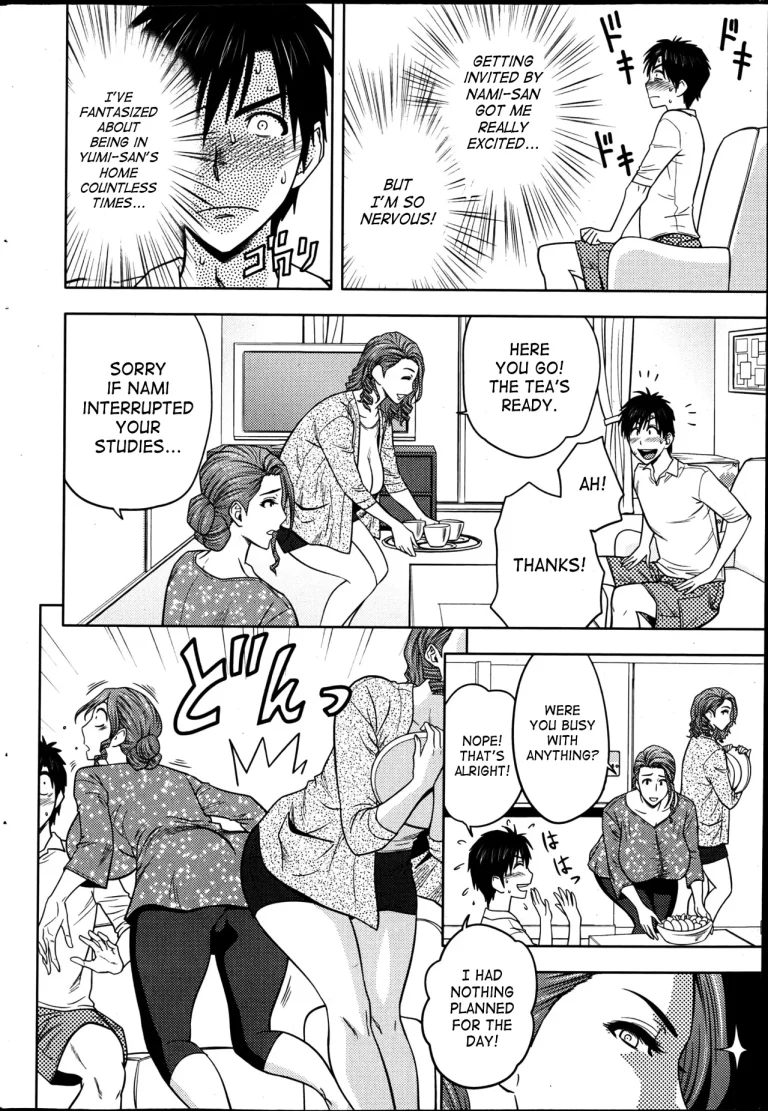 Twin milf porn comic picture 44