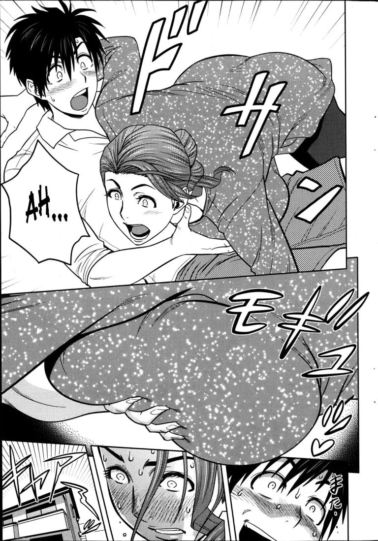 Twin milf porn comic picture 45