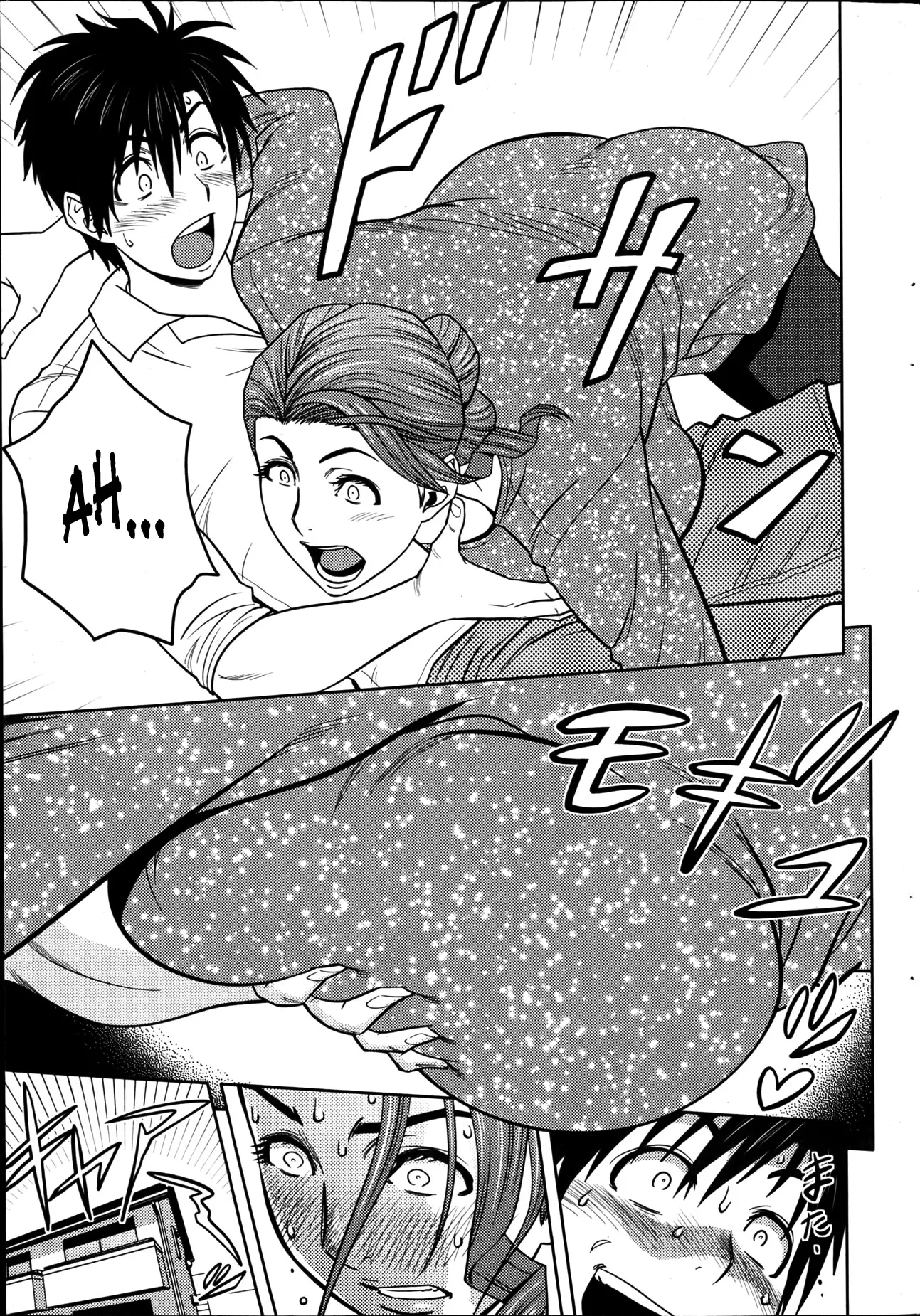Twin milf porn comic picture 45