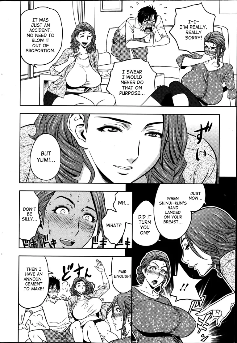 Twin milf porn comic picture 46
