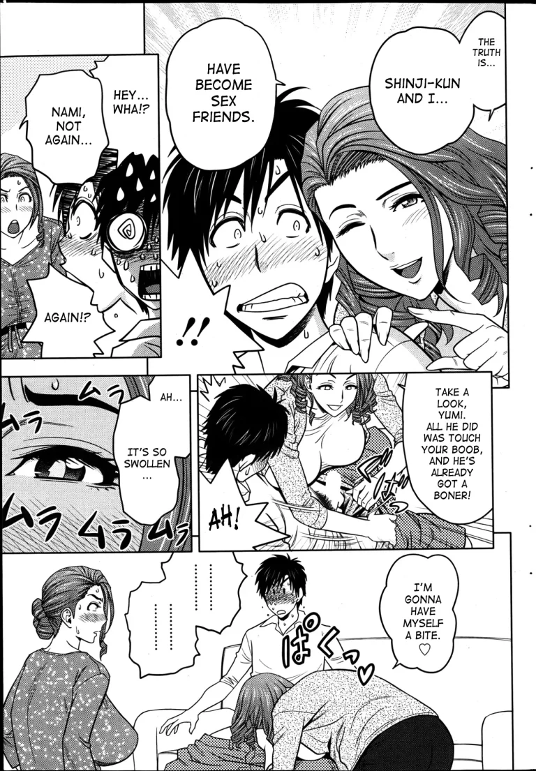 Twin milf porn comic picture 47