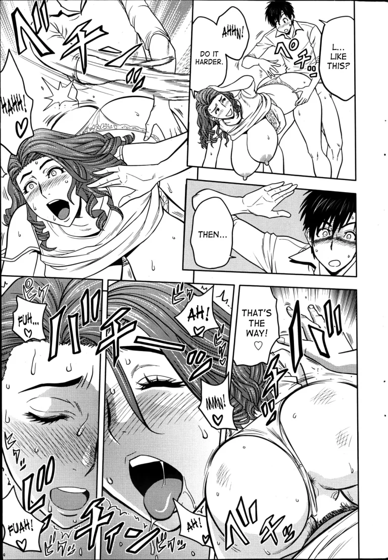 Twin milf porn comic picture 53