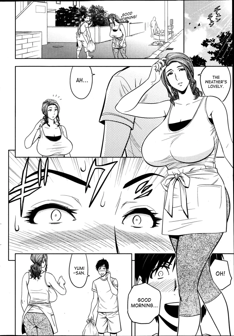 Twin milf porn comic picture 78