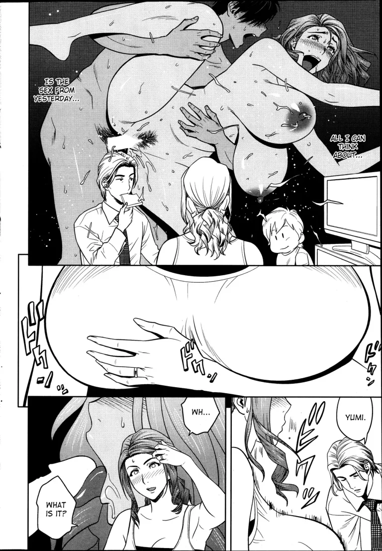 Twin milf porn comic picture 82