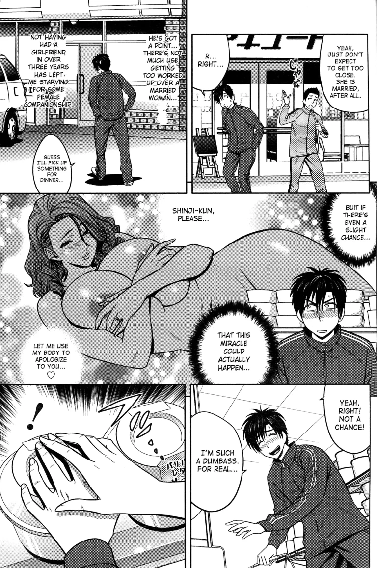 Twin milf porn comic picture 9