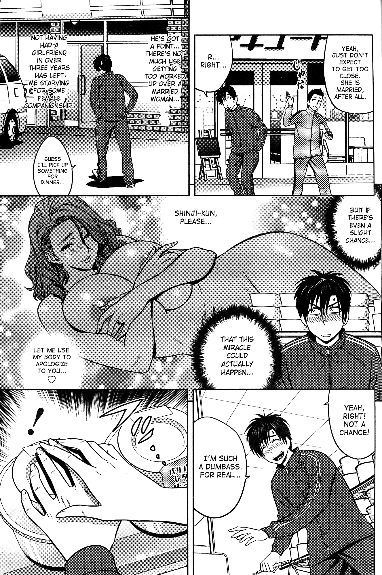 Twin milf porn comic picture 9