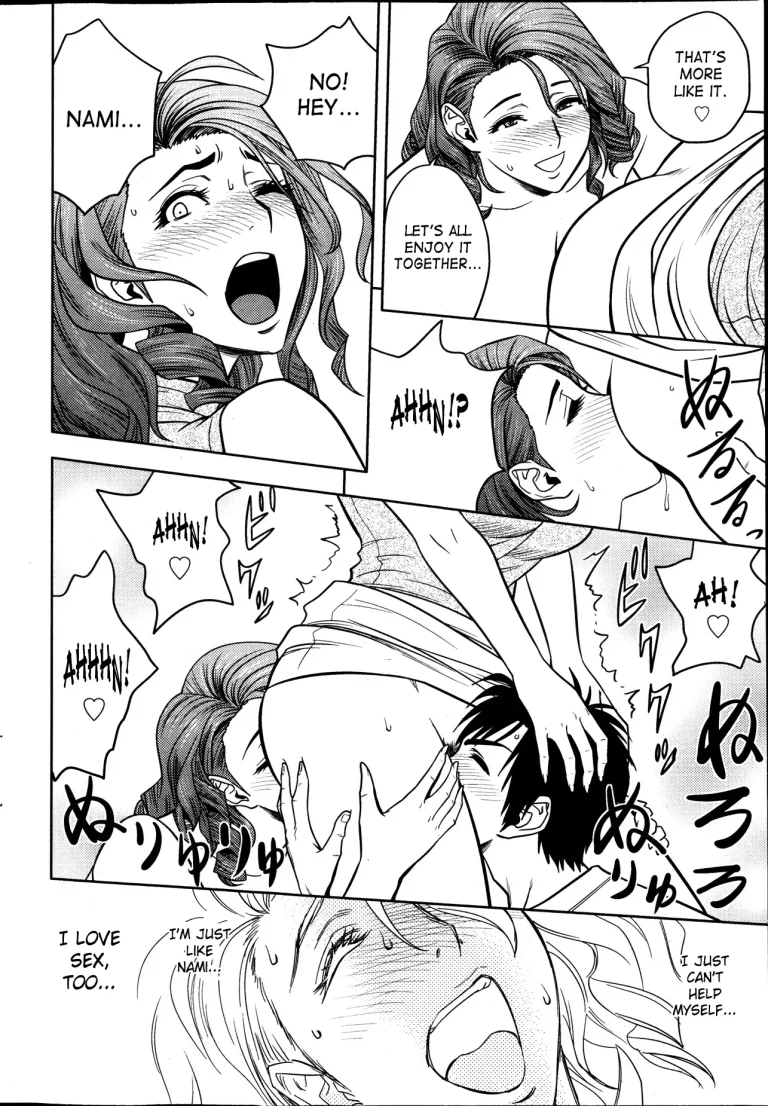 Twin milf porn comic picture 92