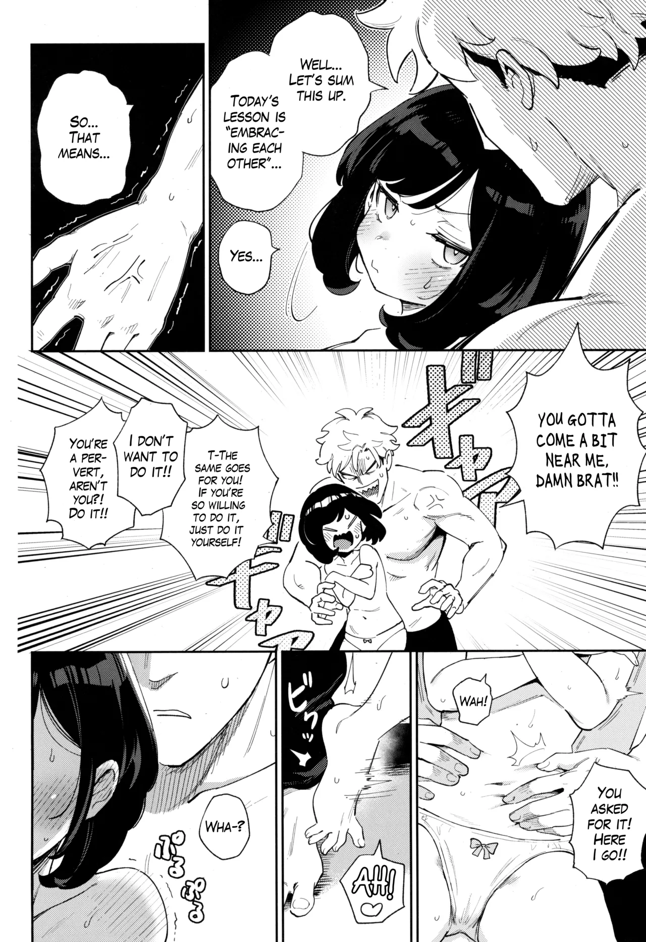 TWIN MOON porn comic picture 12