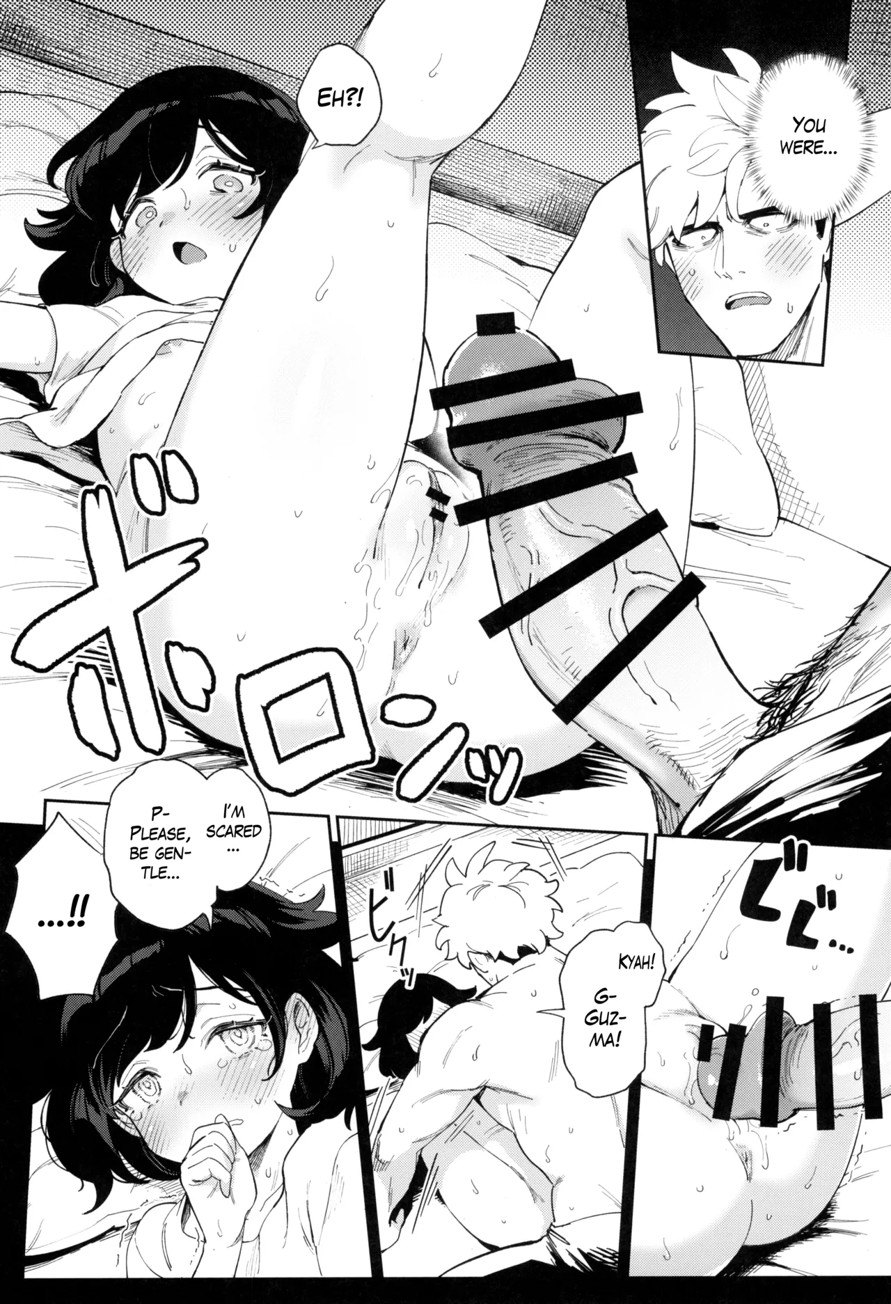 TWIN MOON porn comic picture 24