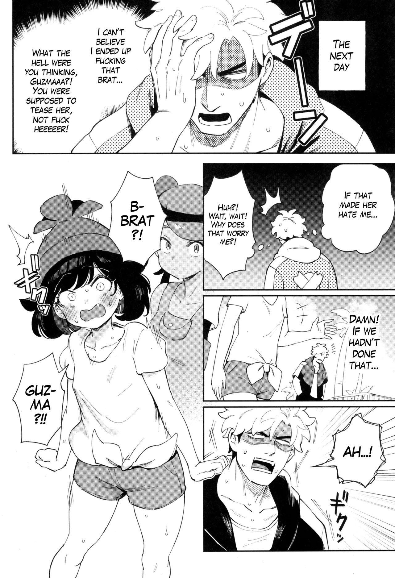 TWIN MOON porn comic picture 32