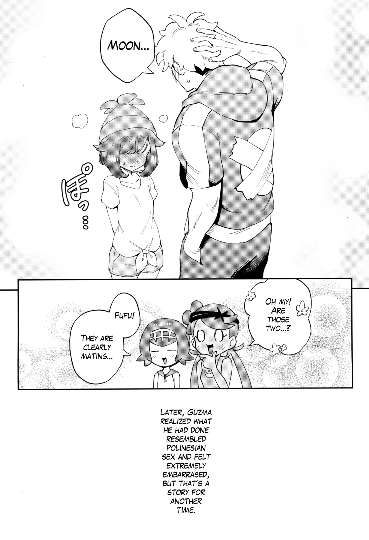 TWIN MOON porn comic picture 34