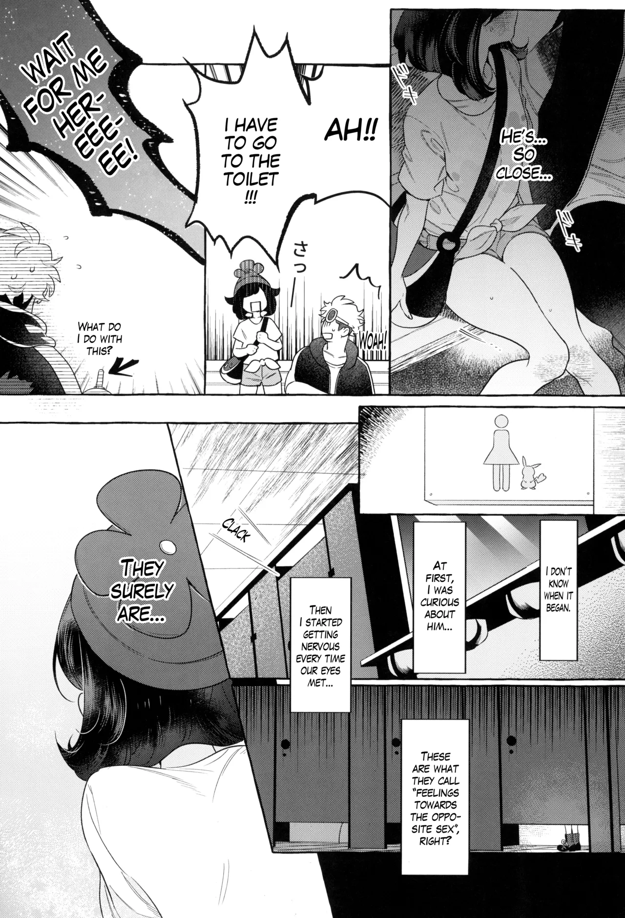 TWIN MOON porn comic picture 38