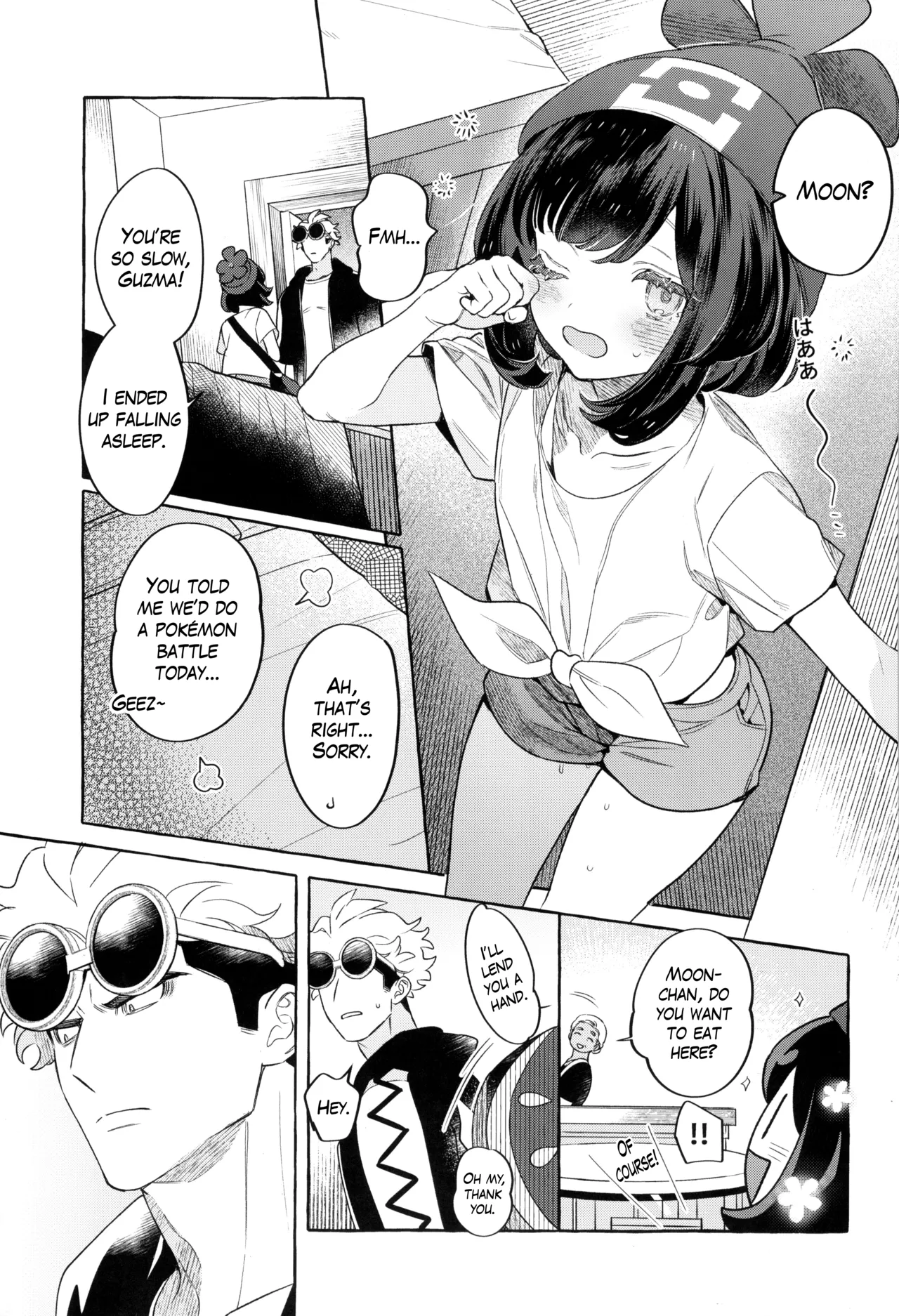 TWIN MOON porn comic picture 58