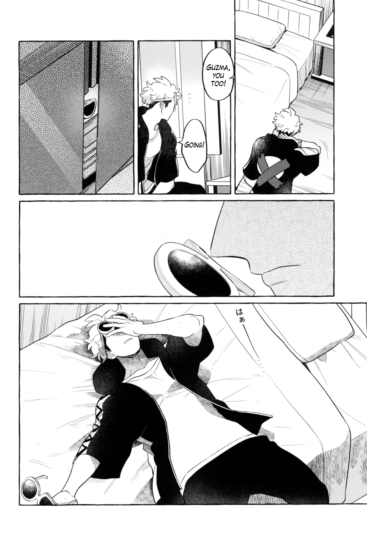 TWIN MOON porn comic picture 59
