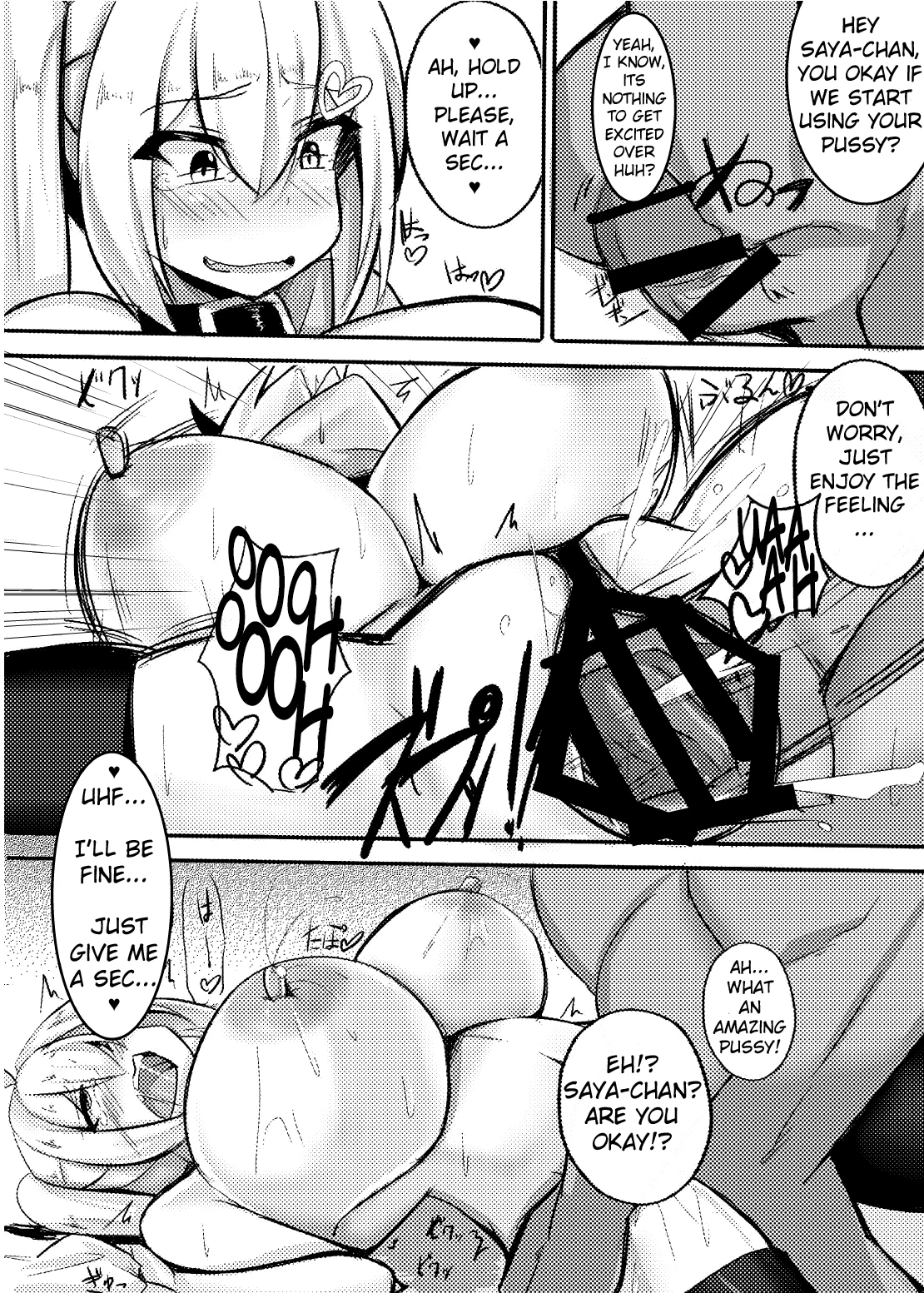 Uchi no Ko ga Takusan no Doutei Aite ni Guchogucho ni Sarechau Hon porn comic picture 12