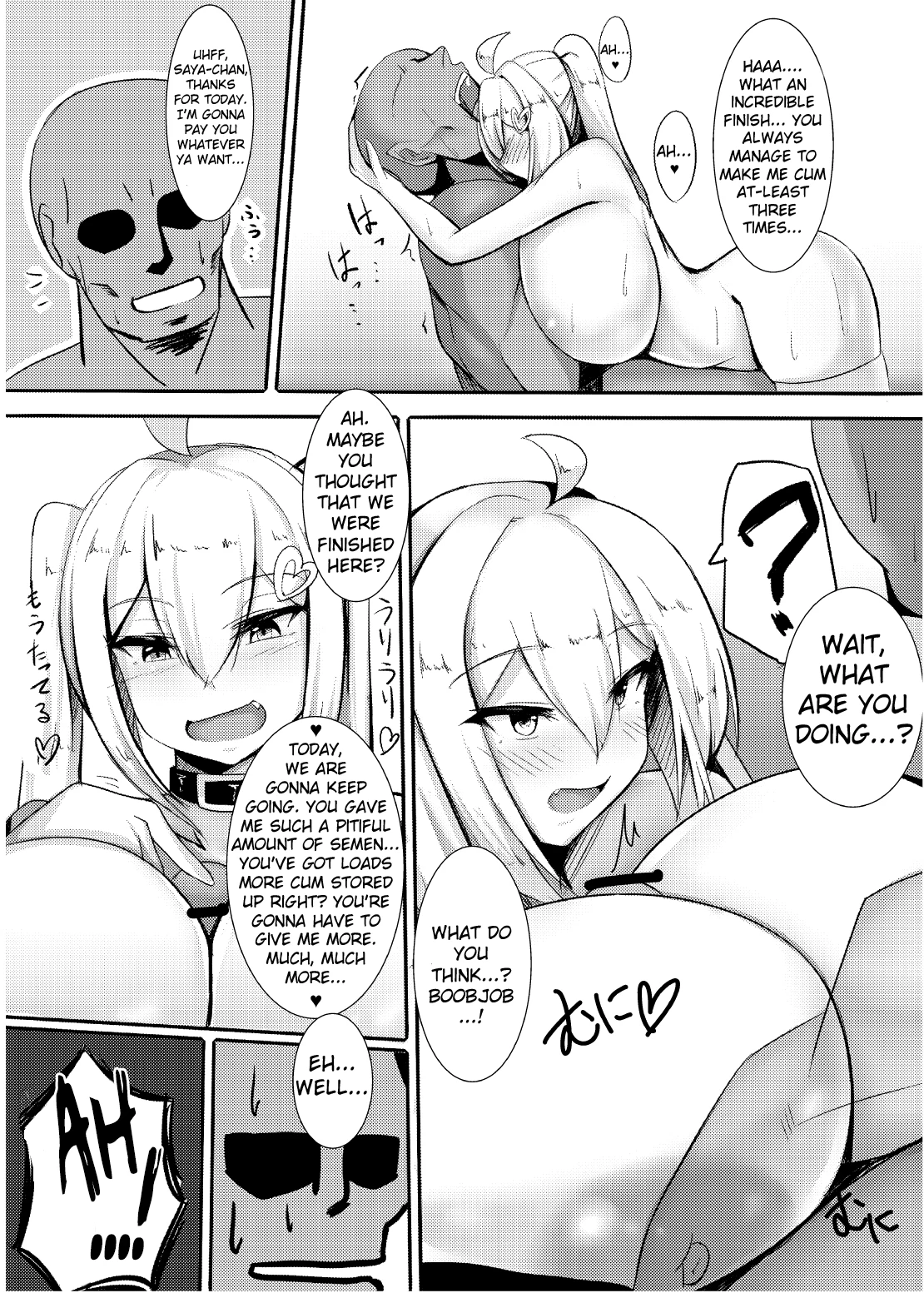 Uchi no Ko ga Takusan no Doutei Aite ni Guchogucho ni Sarechau Hon porn comic picture 4