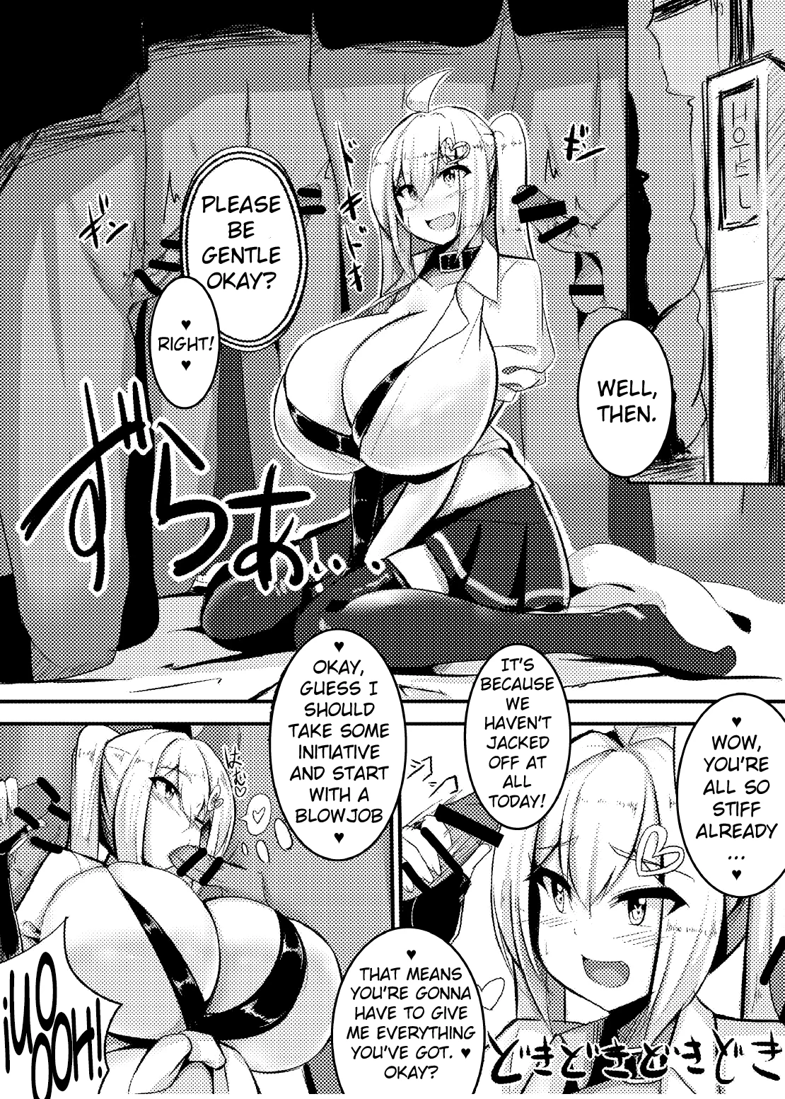 Uchi no Ko ga Takusan no Doutei Aite ni Guchogucho ni Sarechau Hon porn comic picture 7