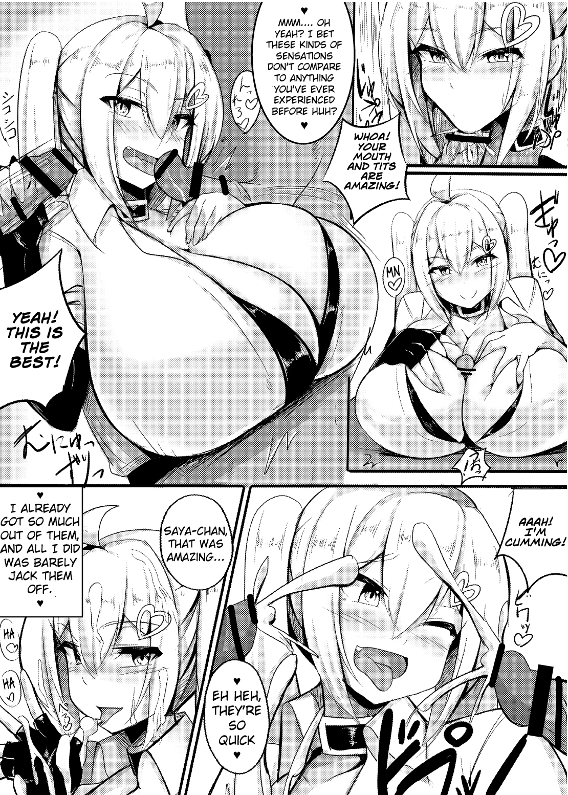 Uchi no Ko ga Takusan no Doutei Aite ni Guchogucho ni Sarechau Hon porn comic picture 8