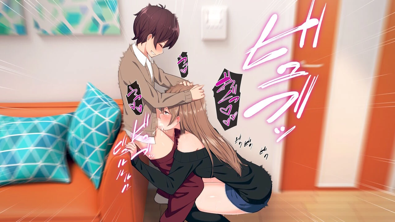 Uchi no Otouto Maji de Dekain dakedo Mi ni Konai? porn comic picture 222