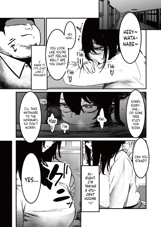 Under The Uniform | Seifuku no Shita porn comic picture 11