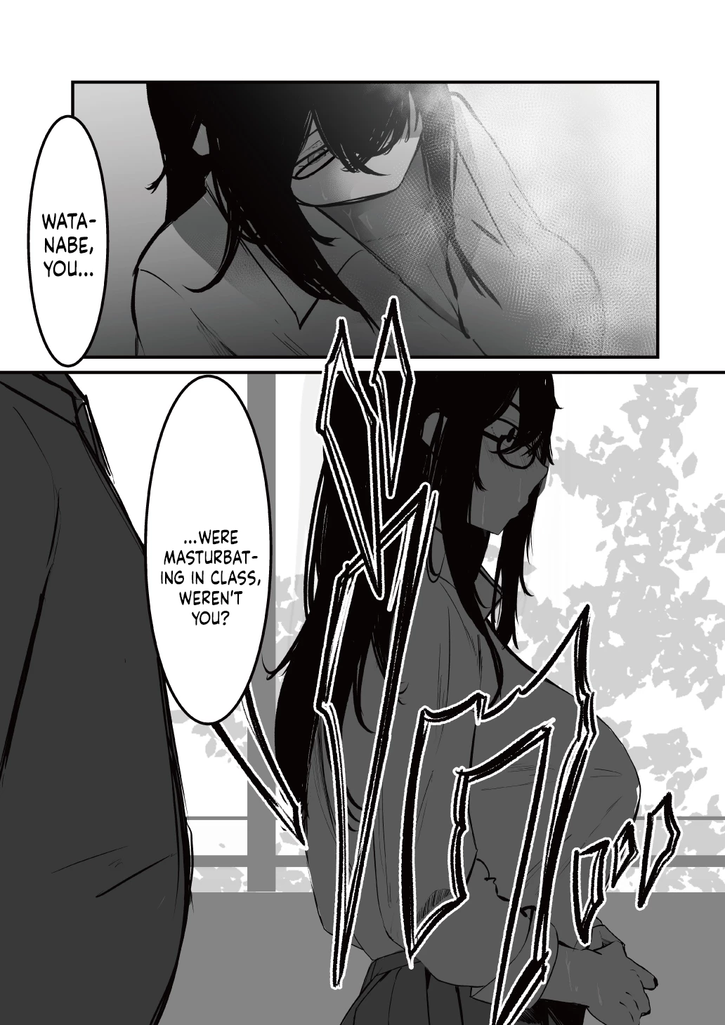Under The Uniform | Seifuku no Shita porn comic picture 13