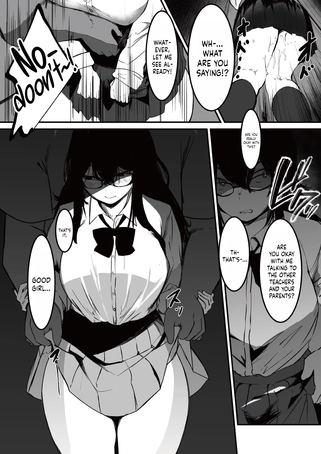 Under The Uniform | Seifuku no Shita porn comic picture 14