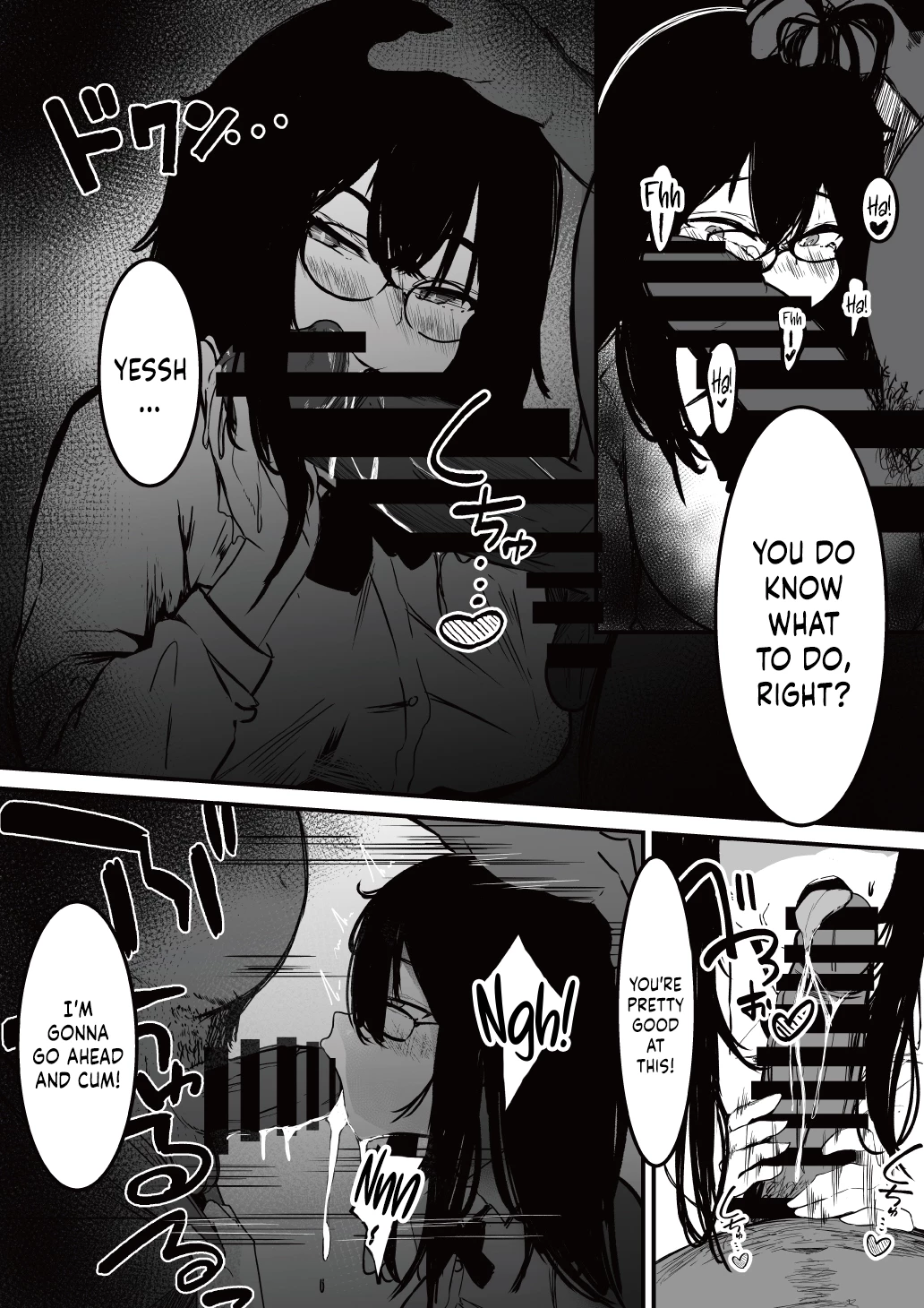 Under The Uniform | Seifuku no Shita porn comic picture 18