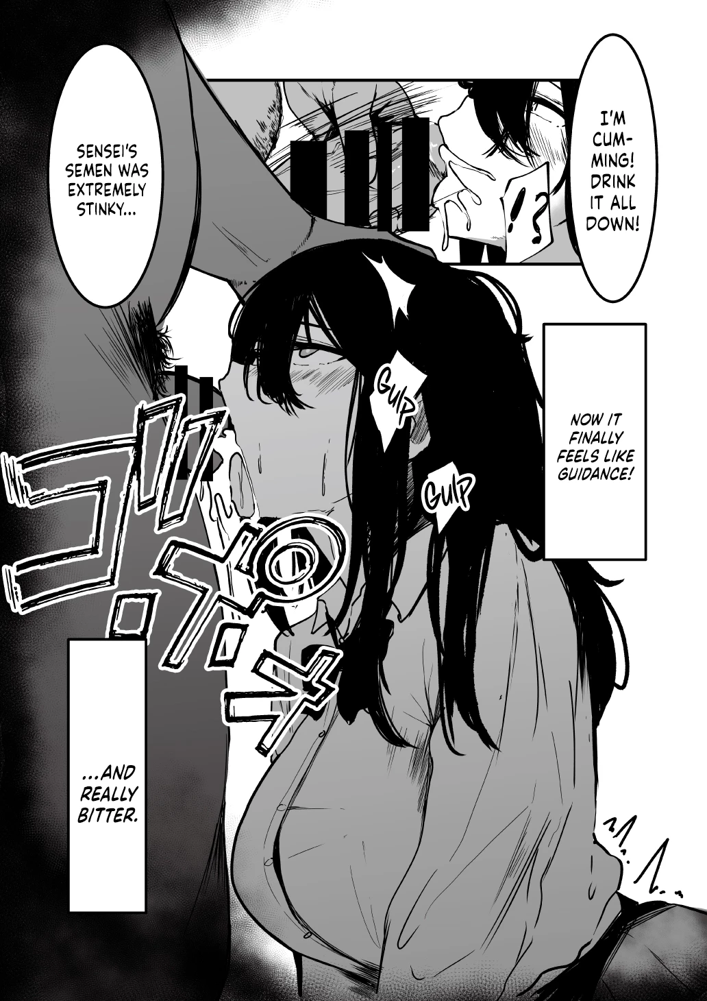 Under The Uniform | Seifuku no Shita porn comic picture 19