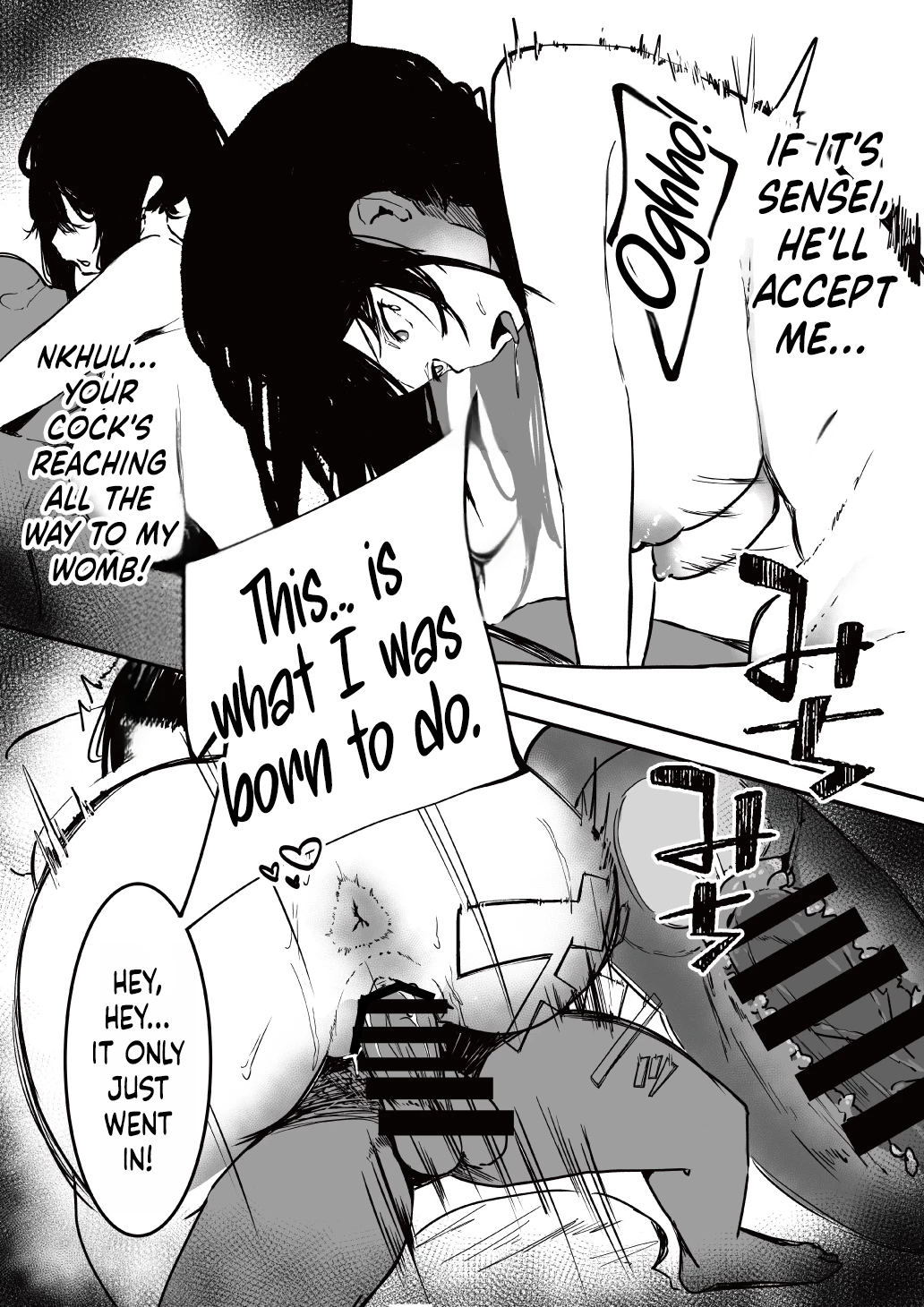 Under The Uniform | Seifuku no Shita porn comic picture 26