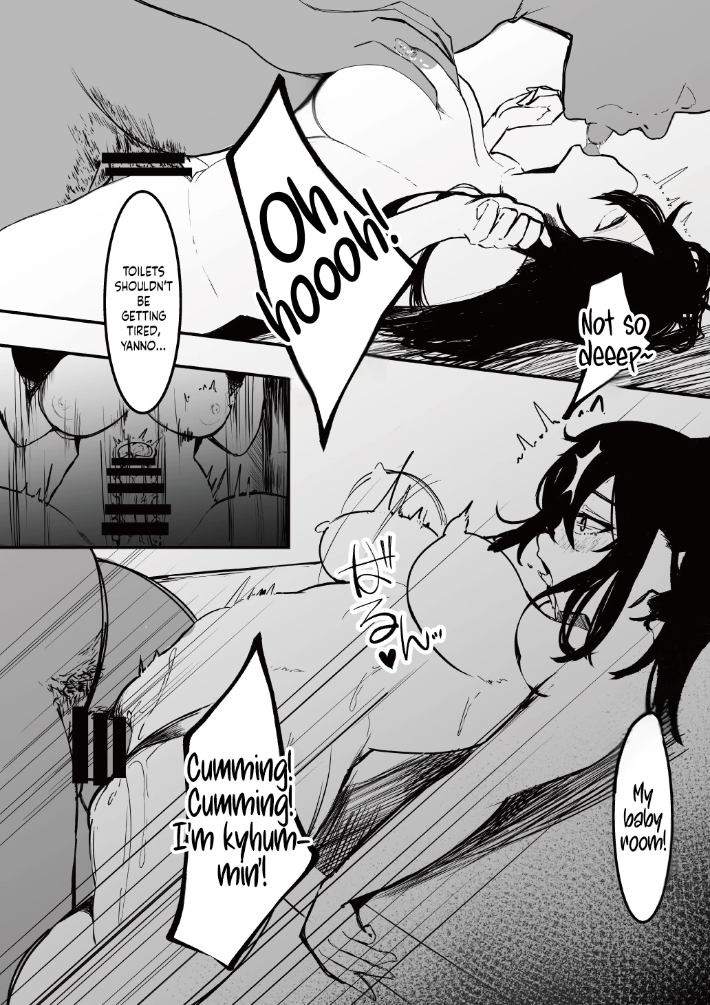Under The Uniform | Seifuku no Shita porn comic picture 29