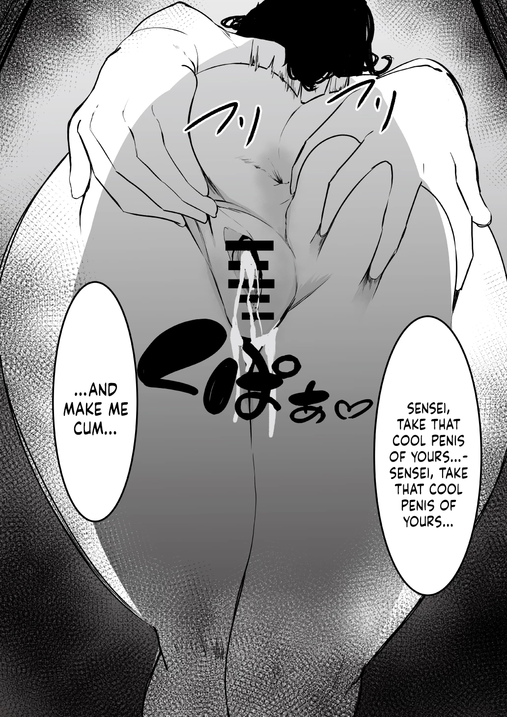 Under The Uniform | Seifuku no Shita porn comic picture 31