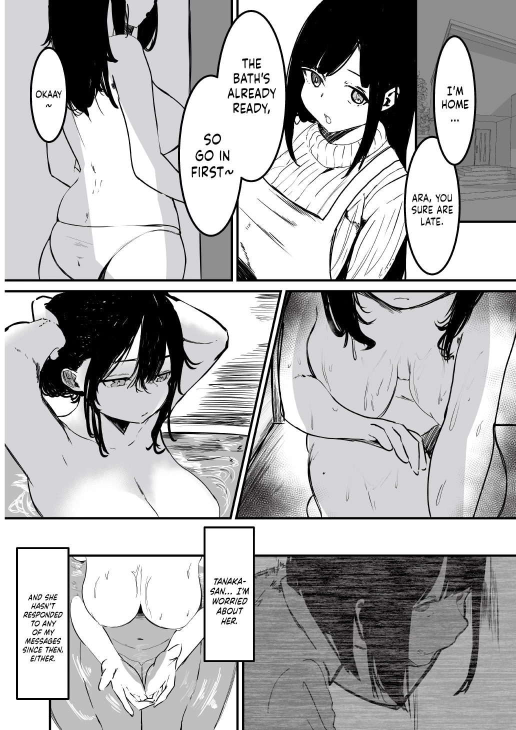 Under The Uniform | Seifuku no Shita porn comic picture 8