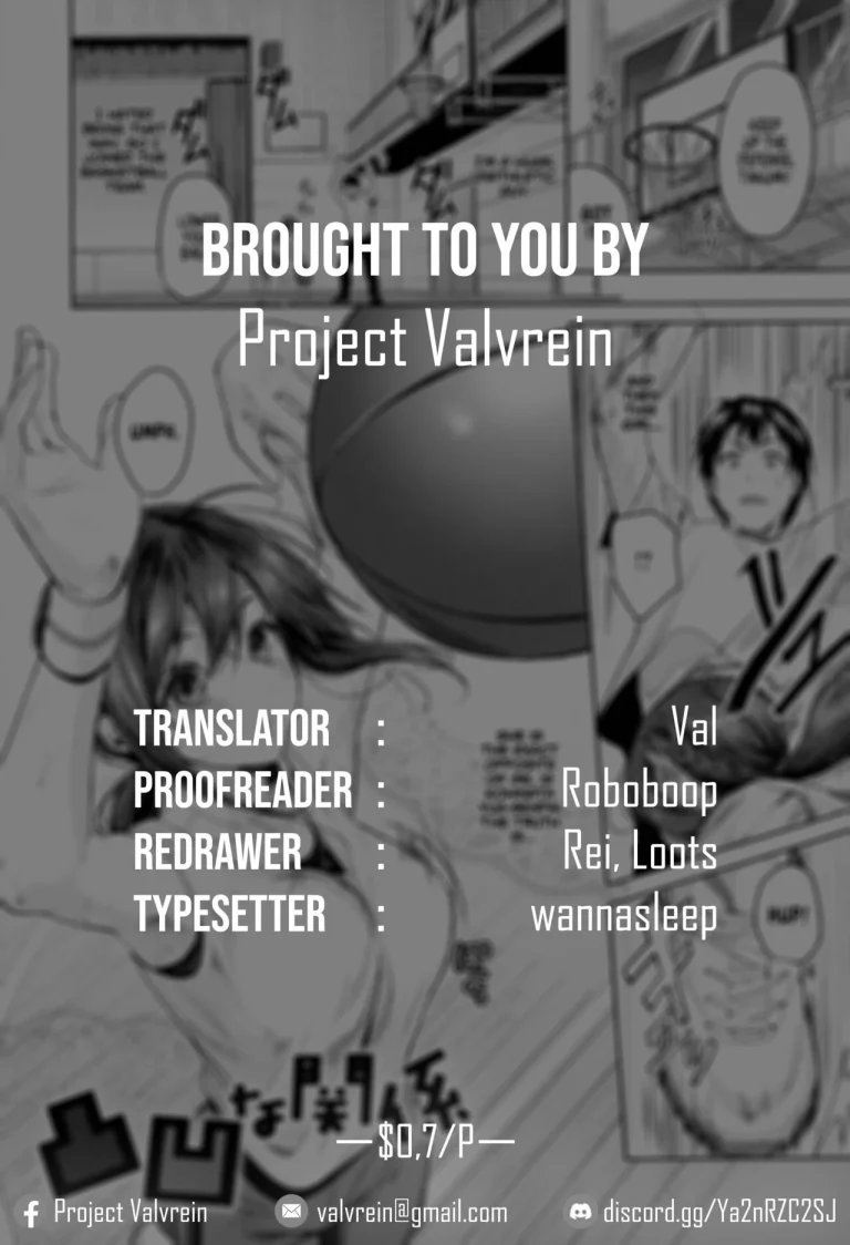 Uneven Relationship | Dekoboko na Kankei porn comic picture 25