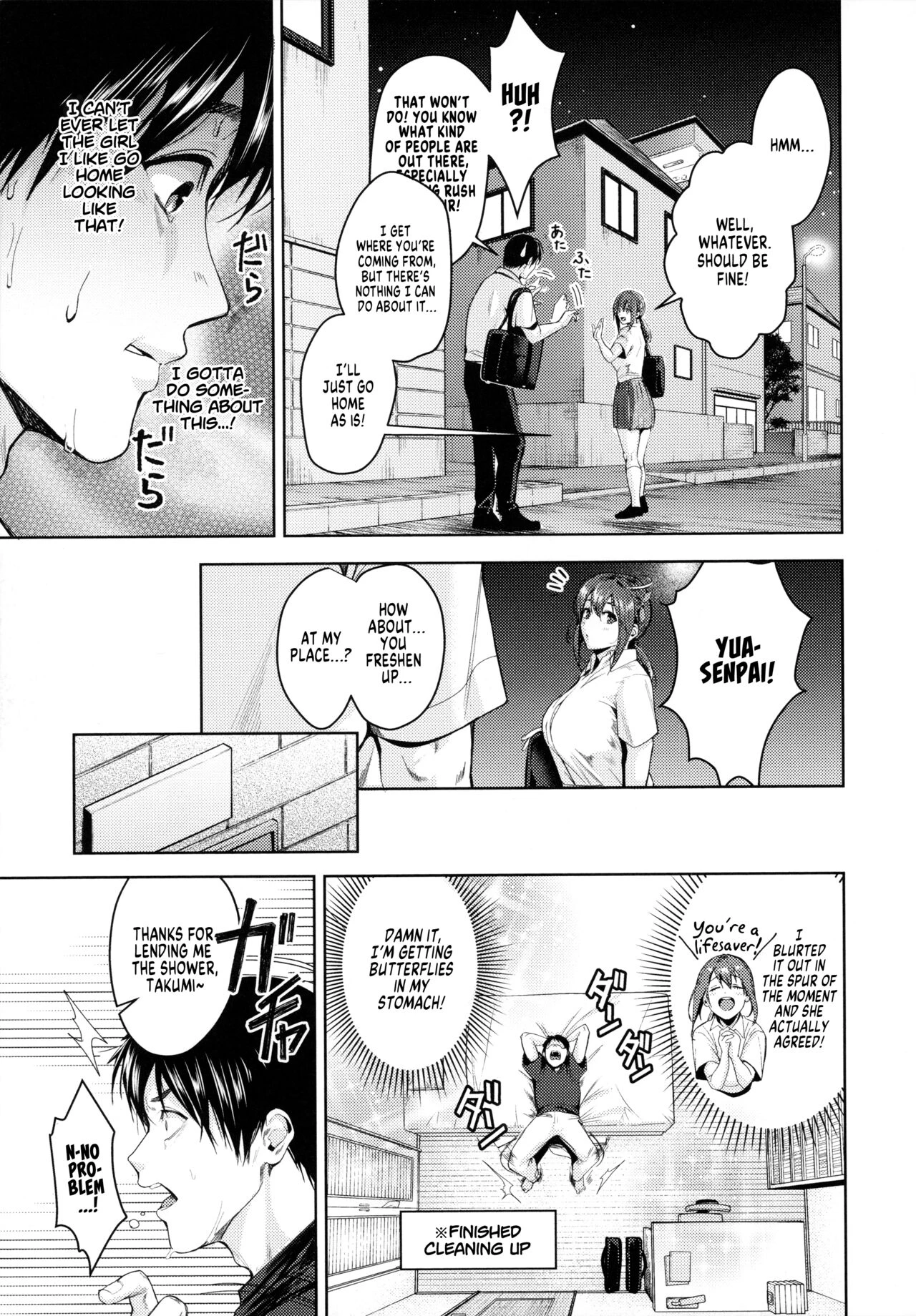 Uneven Relationship | Dekoboko na Kankei porn comic picture 3