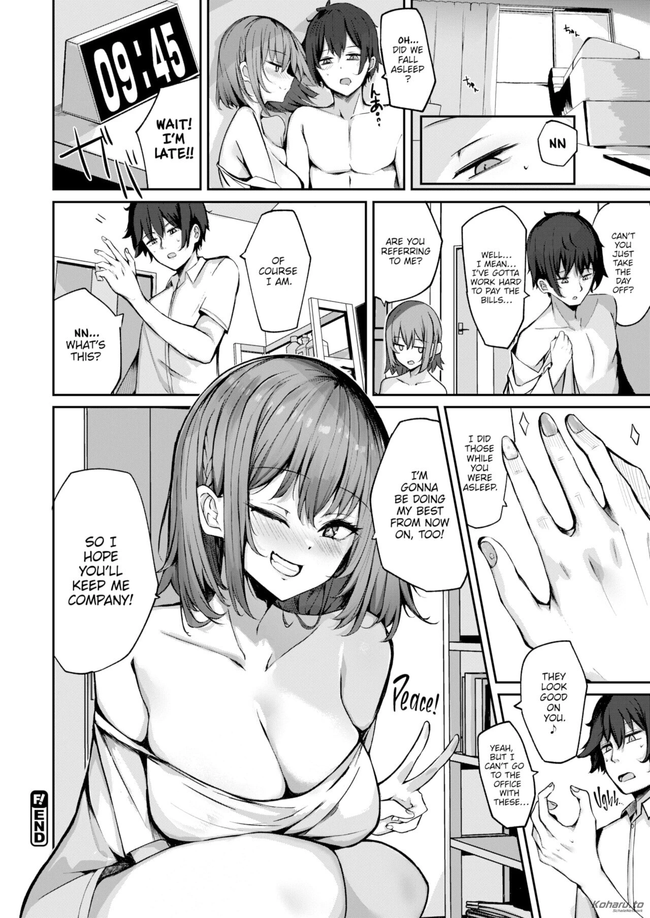Uninvited and Unguarded porn comic picture 24
