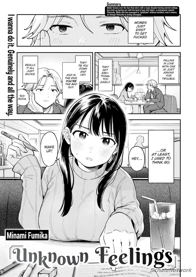 Unknown Feelings porn comic picture 1